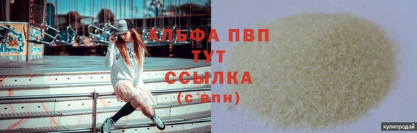 твердый Алзамай