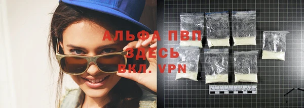 гидра Козельск