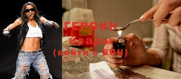 гашиш Абдулино