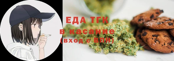 гашиш Абдулино