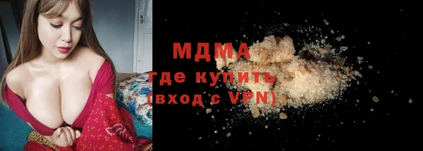 твердый Алзамай