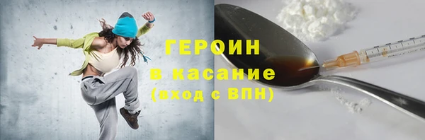 твердый Алзамай