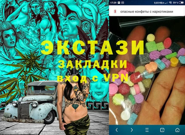 твердый Алзамай