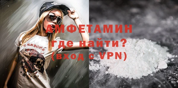 гашиш Абдулино