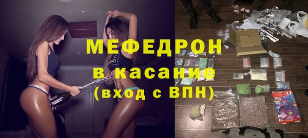 гашиш Абдулино