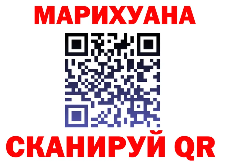 Amphetamine VHQ зеркало площадка МЕГА Староминская